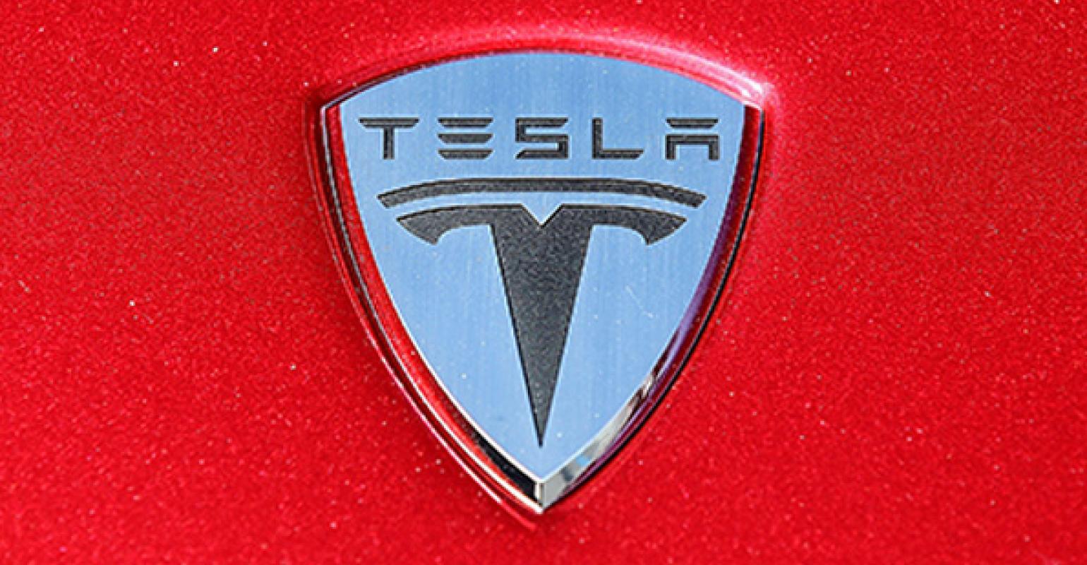 Chinese Blue and Red Logo - Tesla Plans $5 Billion Investment in Chinese Factory | IndustryWeek