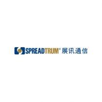 Spreadtrum Logo - Spreadtrum Communications | NEA | New Enterprise Associates