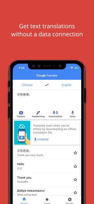 Translation Math Logo - Google Translate on the App Store