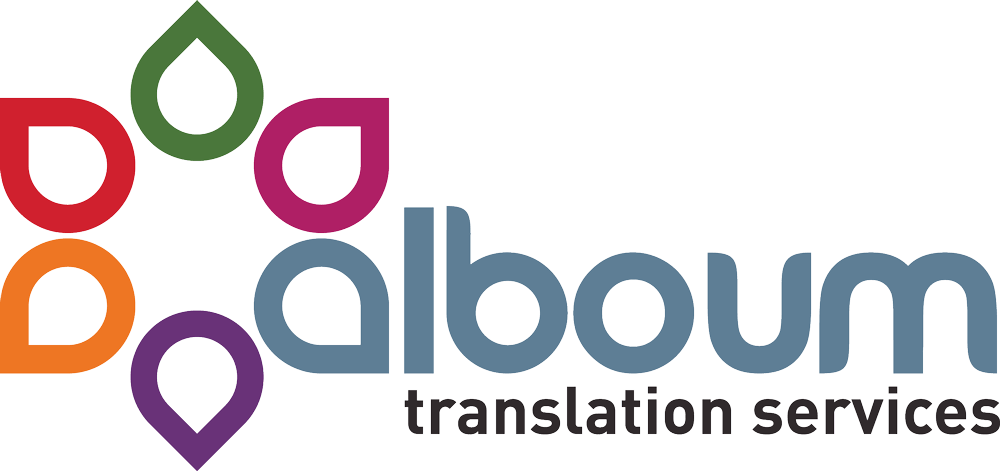 Translation Logo - Alboum. Many translate. Few transform