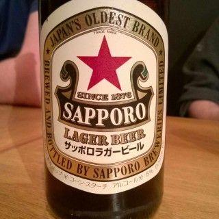 Red Star Beer Logo - Red Star - Sapporo Breweries | Photos - Untappd
