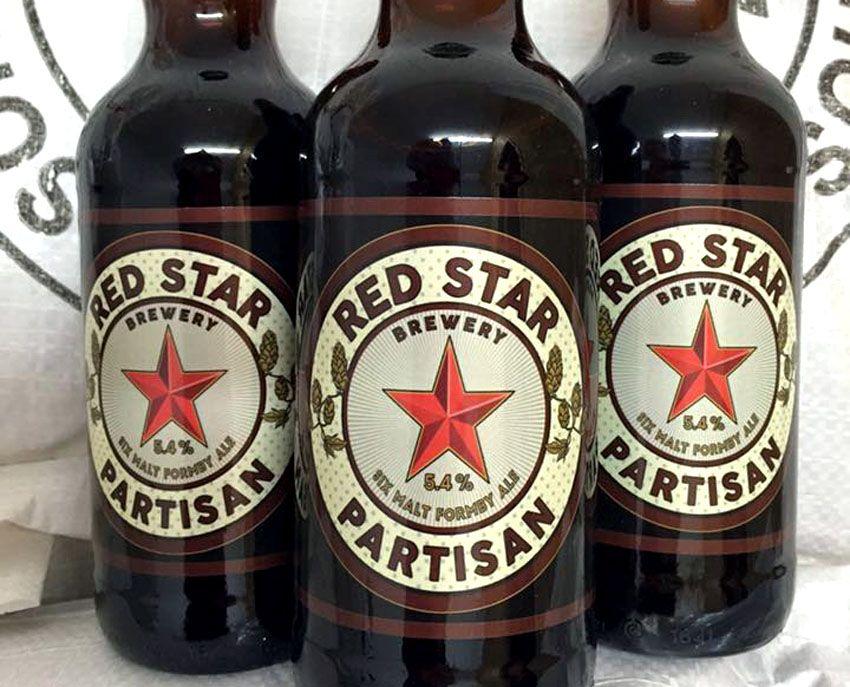 Red Star Beer Logo - red star Archives