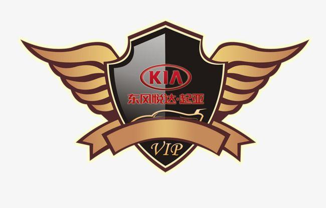 Group Logo - Kia Owners Group Logo Psd, Cheyou, Kia, Logo PNG and PSD File for ...