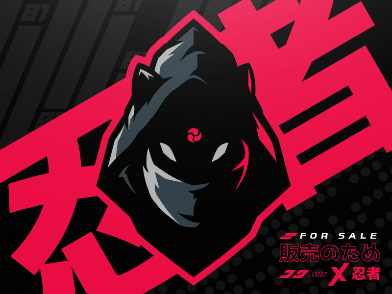 Ninja Logo - Ninja / Kitsune Mascot Logo by José Rey | Dribbble | Dribbble