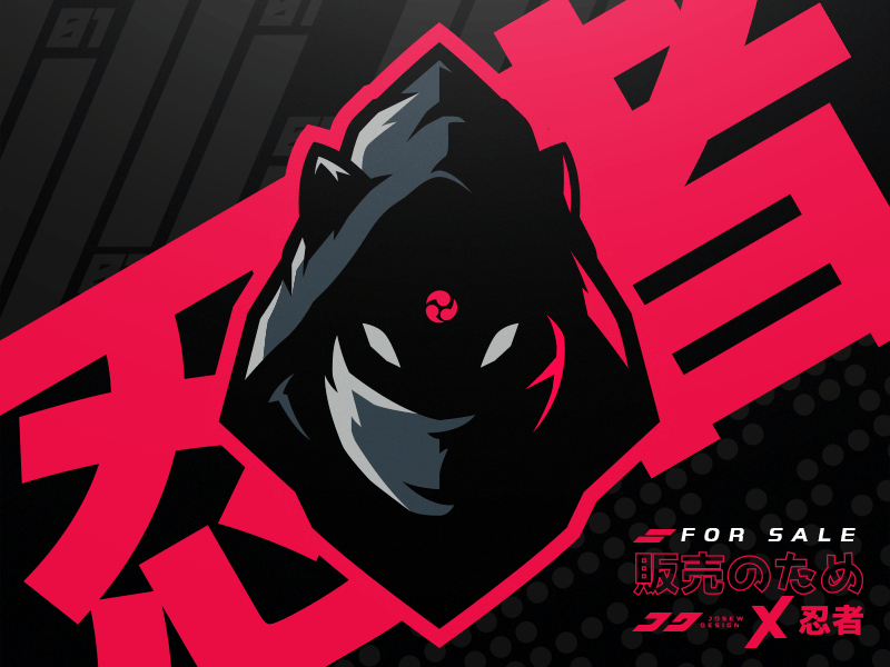 Ninja Logo - Ninja / Kitsune Mascot Logo by José Rey