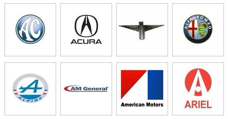 Vertical Line Car Logo - Car Logos Download