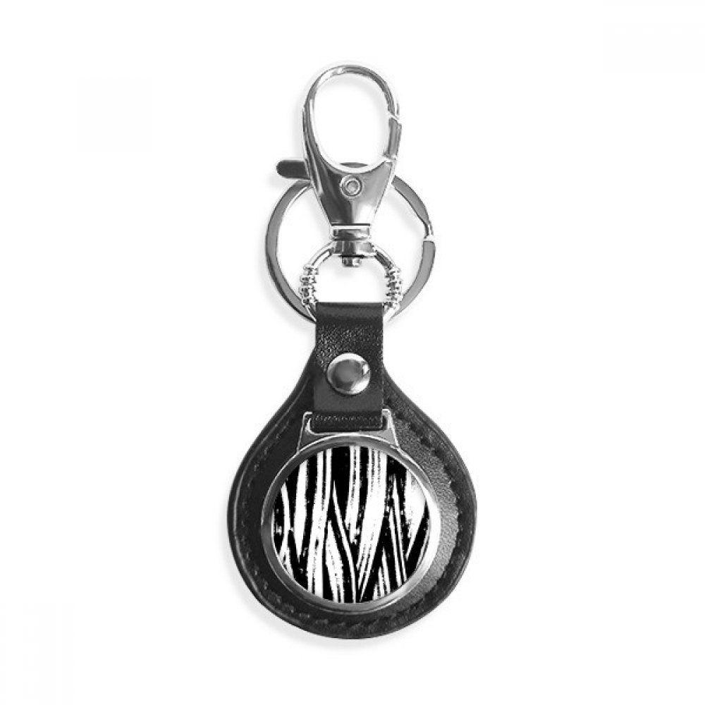 Vertical Line Car Logo - Brushwork Vertical Line Texture Leather Metal Key Chain