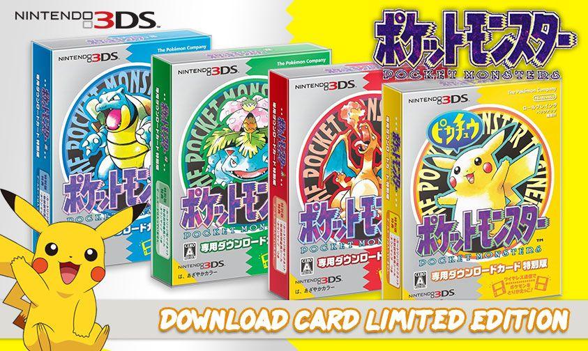 Pokemon Red Blue Green Logo - Pokemon Red, Blue, Yellow, & Green Download Cards for 3DS, with Extras!