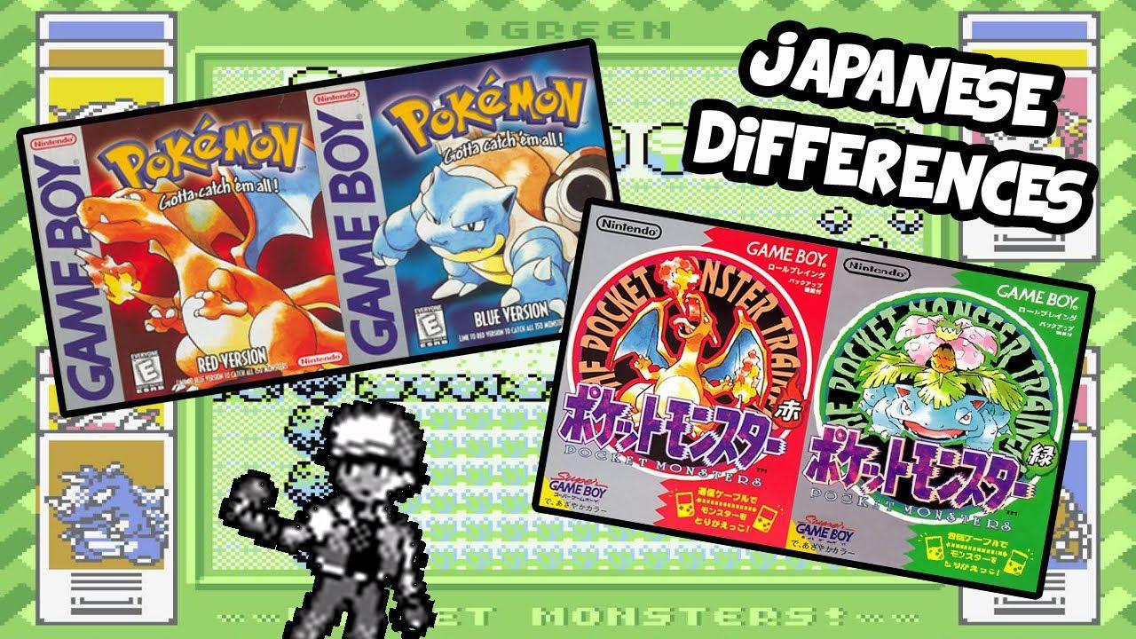 Pokemon Red Blue Green Logo - Pokemon Red and Blue Japanese Differences - YouTube