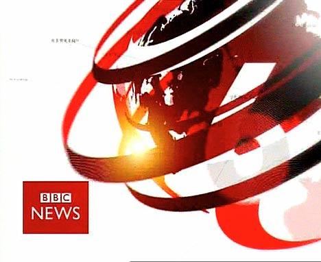BBC News Logo - Here is the news.sorry if it's making you feel dizzy: Latest BBC