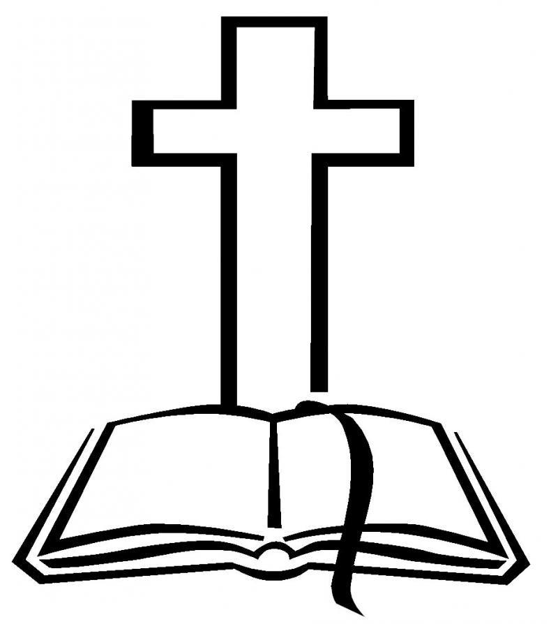 Black and White Cross Logo - Free Bible Clip Art, Download Free Clip Art, Free Clip Art