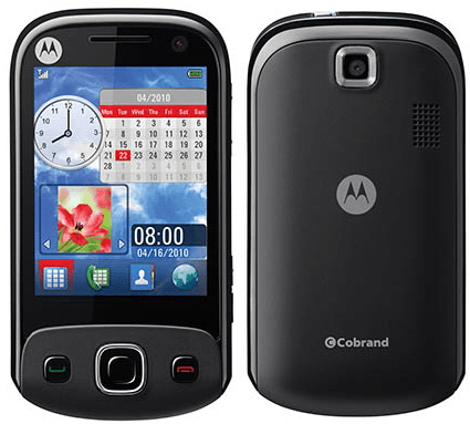 Brew MP Logo - Motorola Announces EX300 Midrange Touch Device with BREW MP