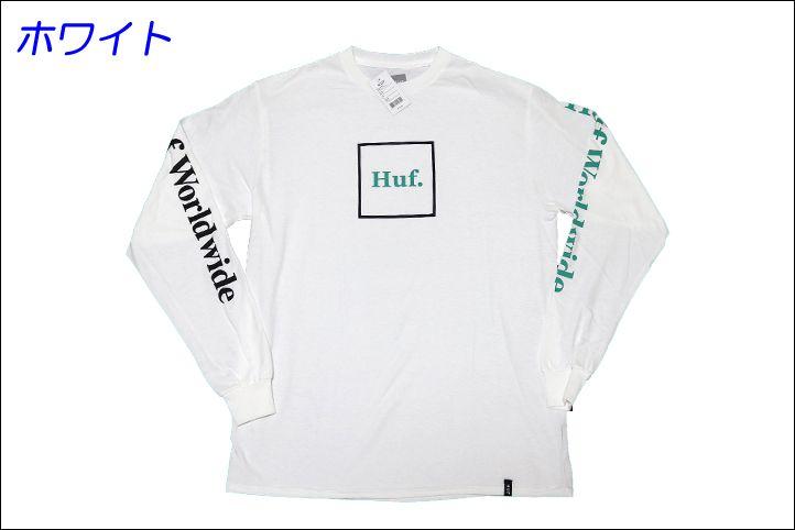 Green and White Box Logo - B Flat: HUF Long Sleeves T Shirt Ron T T Shirt Box Logo BOX Logo