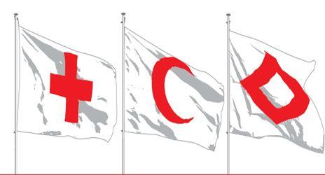 Ifrc Logo - The emblem debate - IFRC