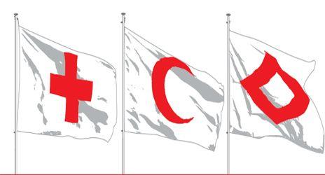 Ifrc Logo - The emblem debate