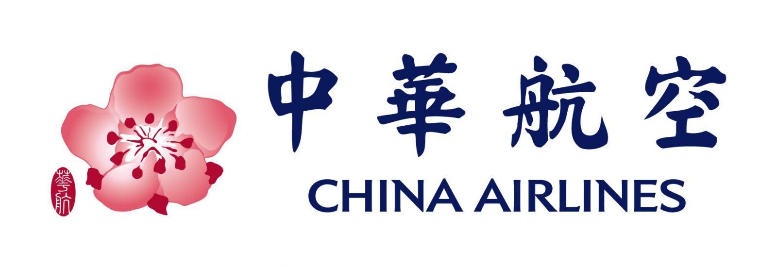 China Airlines Logo - China airlines Logos