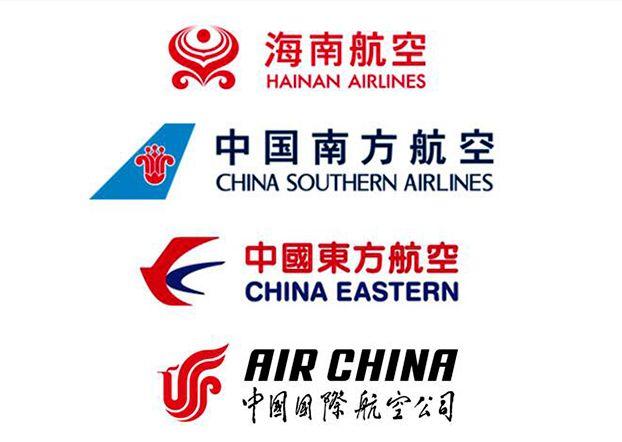 Chinese Airline Logo - Why Fly with Chinese Airlines for Your Overseas Travel