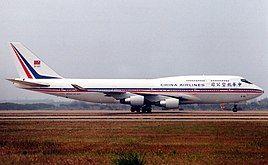 China Airlines Logo - China Airlines