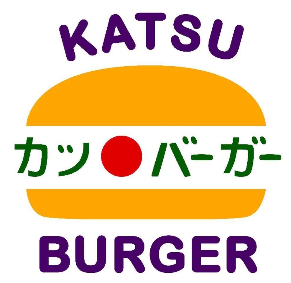 All Burger Places Logo - Japanese burger place logo. the best food graphics. Seattle