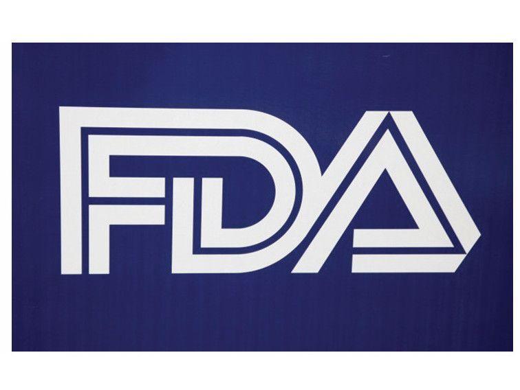 FDA Official Logo - FDA approves Epclusa for treatment of chronic Hepatitis C virus ...