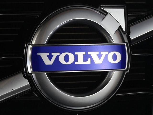Volvo Logo - Volvo Logo, HD Png, Meaning, Information | Carlogos.org