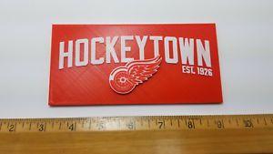 Hockeytown Logo - Detroit Red Wings HOCKEYTOWN 3D Logo (2 Versions), Magnet