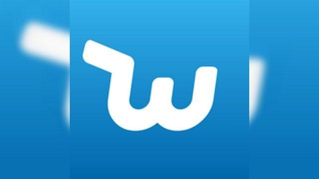 Wish App Logo - What the Tech? The 