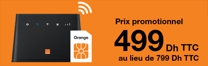 Orange Internet Logo - Dar Box - Orange