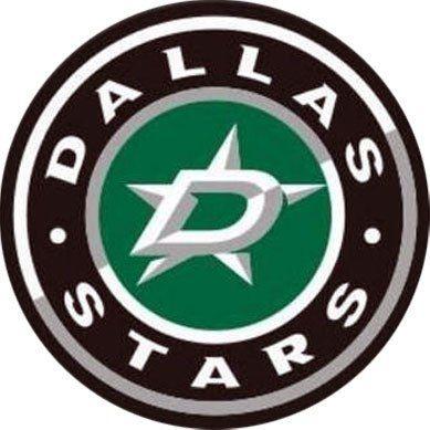 Dallas Stars Logo - The New Dallas Stars Logo Is Great. Also, I'd Like A Quad Venti Soy