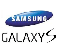 Samsung Galaxy S Logo - Update Samsung Galaxy S GT I9000 to Stable Gingerbread XXJVK 2.3.3 ...