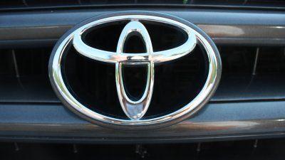 Toyota Kentucky Logo - Toyota investing $1.3 billion in Kentucky plant | Q13 FOX News