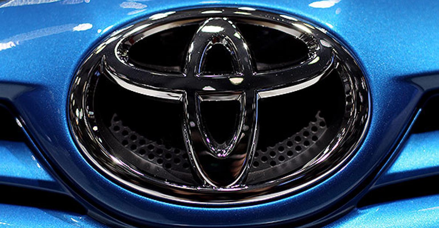 Toyota Kentucky Logo - Toyota to Invest $1.33 in Kentucky Plant. Camry Redesign Adopts