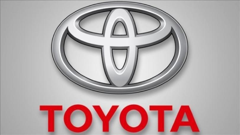Toyota Kentucky Logo - UPDATE: Man killed in workplace accident at Toyota in Georgetown was ...