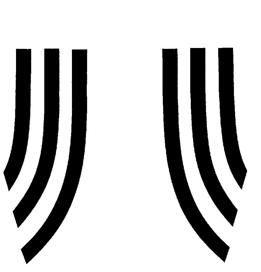 Black and White Striped Logo - Stripe Logos