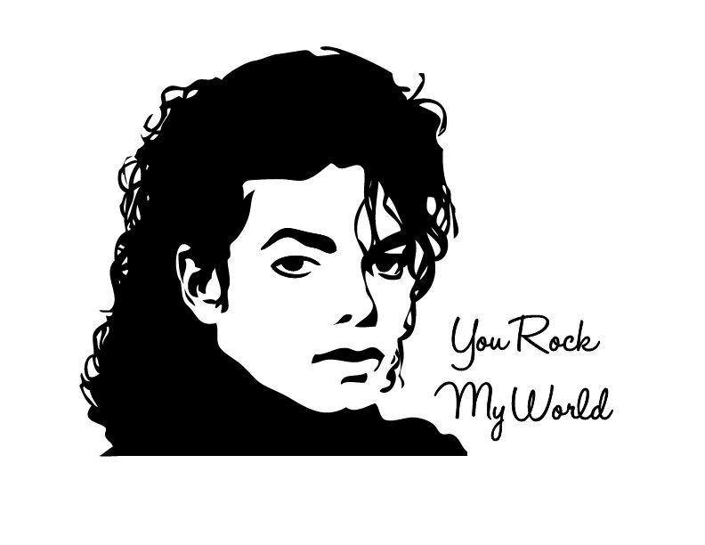 Michael Jackson Black and White Logo - Wall Sticker Michael Jackson Wall Decals