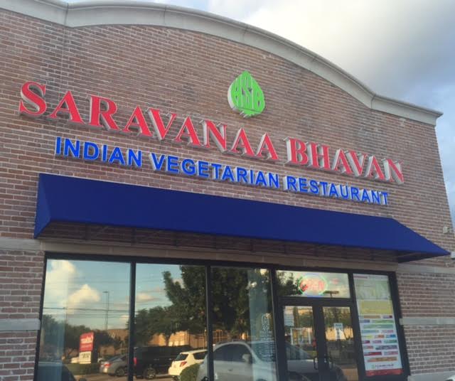 HSB Restaurant Logo - Saravanaa Bhavan: Indian cuisine in Houston - LocalSugar