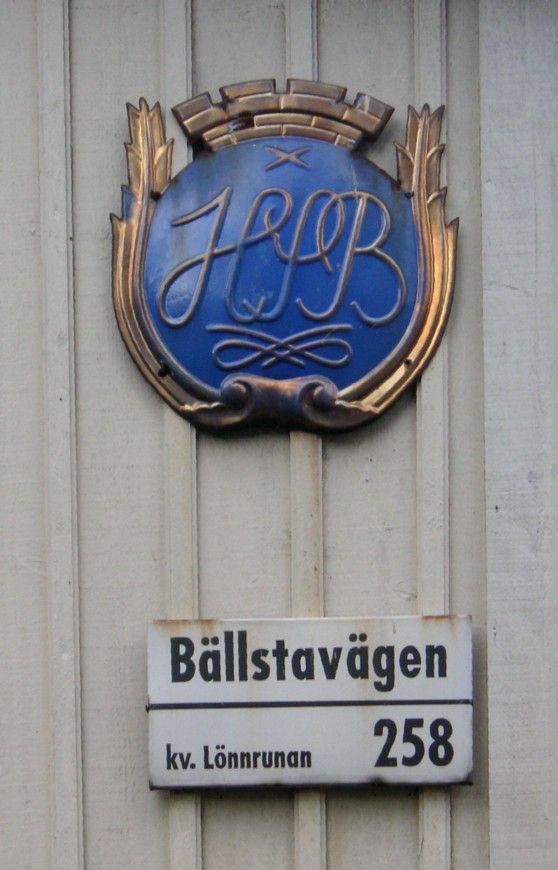 HSB Restaurant Logo - Norra Angby