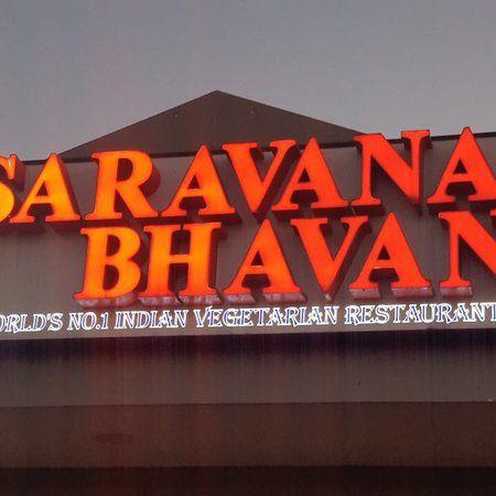 HSB Restaurant Logo - Saravana Bhavan, Sandton Reviews, Phone Number & Photo