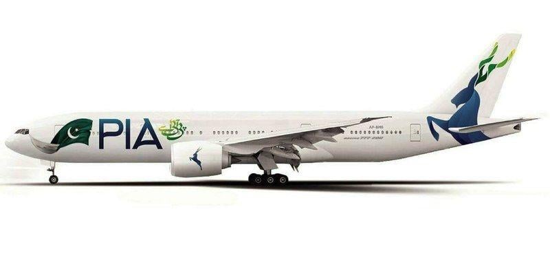 Airline with Goat Logo - PIA planes get a facelift