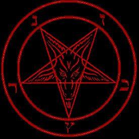 Upside Down Pentagon Logo - devil