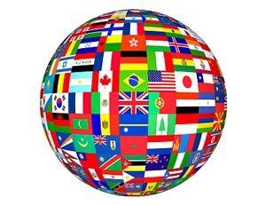 Multicultural Globe Logo - 4 Best Strategies for Managing a Multicultural Team