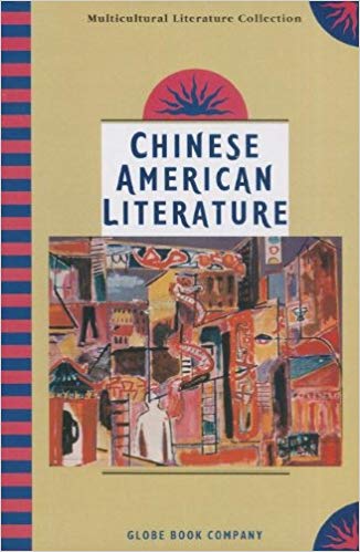 Multicultural Globe Logo - Amazon.com: Chinese American literature (Multicultural literature ...
