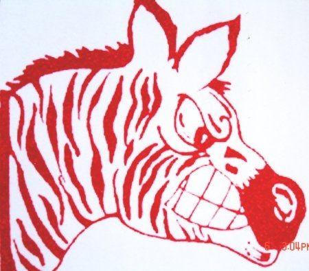 Claremore Zebras Logo - Claremore High School Reunions, OK