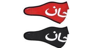 Black and Red Arabic Logo - SUPREME Arabic Logo Neoprene Facemask Black Red box logo camp cap ...