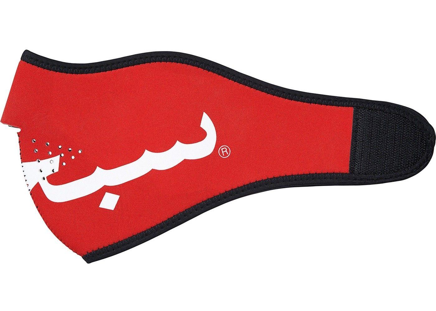 Black and Red Arabic Logo - Supreme Black friday sale Arabic Logo Neoprene Facemask Red