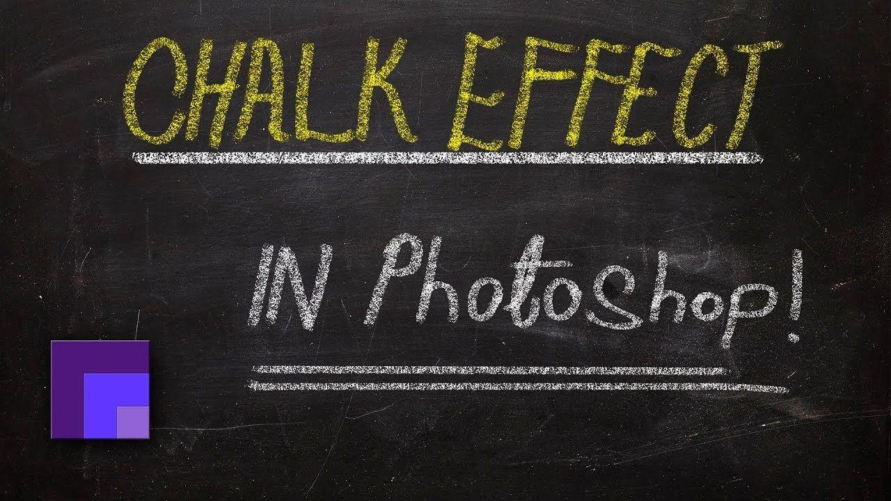 Chalk Location Logo - Chalk Writing Effect in Photohop CC 2018 using the Brush Smoothing