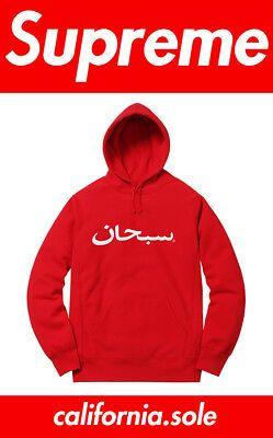 Black and Red Arabic Logo - SUPREME ARABIC LOGO Sweatshirt Hoodie Black Red size M medium FW17