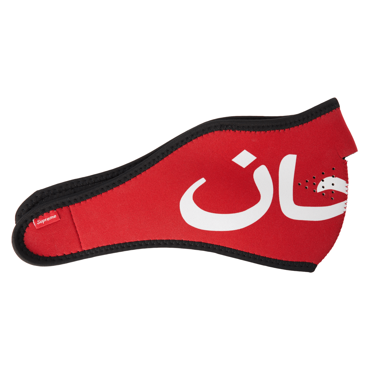 Black and Red Arabic Logo - Supreme Arabic Logo Neoprene Facemask Red – afterdrop