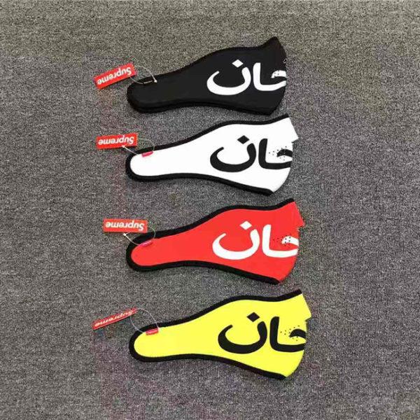 Black and Red Arabic Logo - Arabic Logo Neoprene Facemask Black – RepsNation