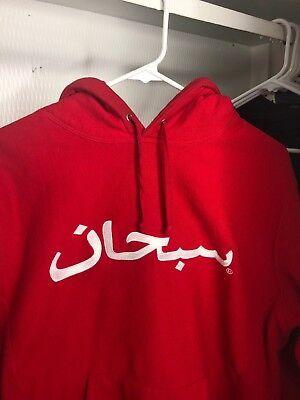 Black and Red Arabic Logo - SUPREME ARABIC LOGO Hoodie Black Size Medium FW17 - $260.00 | PicClick
